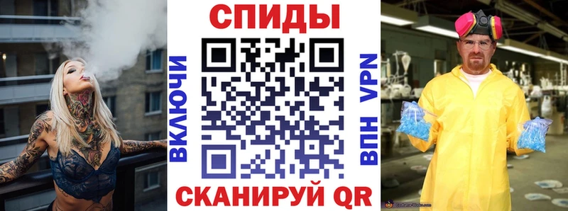 Купить  Осинники  АМФЕТАМИН Premium 