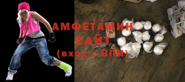 кокаин VHQ Елабуга