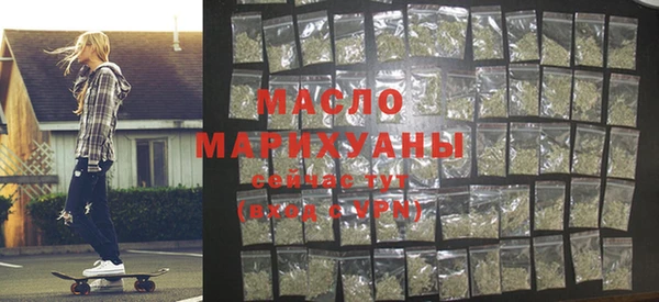 кокаин VHQ Елабуга