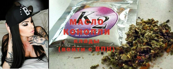 кокаин VHQ Елабуга