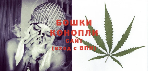 кокаин VHQ Елабуга