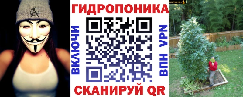 Марихуана VHQ Купить Осинники